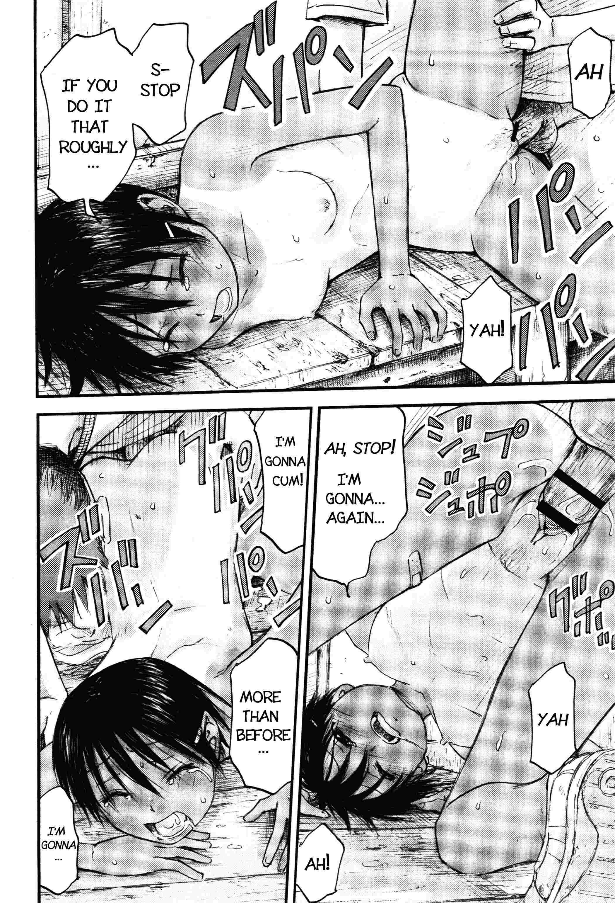 After The Pool Chapter 1000 Page 22